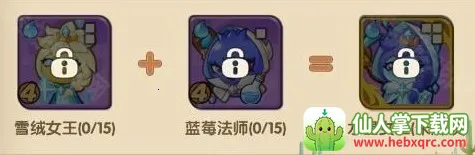 保卫向日葵 保卫向日葵