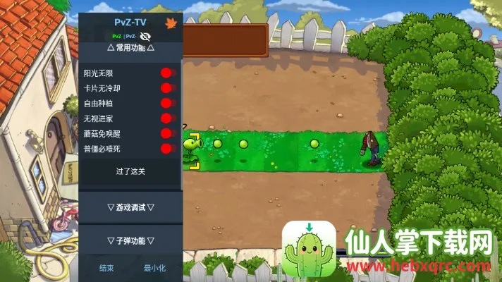 ֲ���ս��ʬTV���ذ�2026�ٷ����°汾