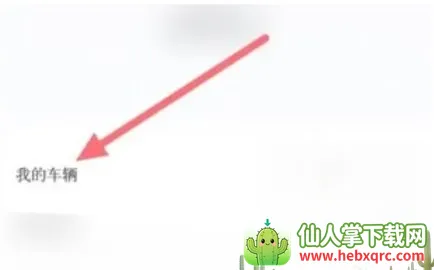 ���ǵϺ���׿���ֻ���