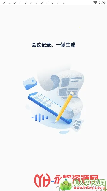 Ѷ����������