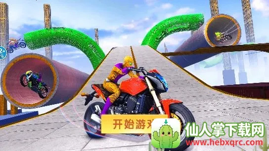 飞车侠城市冒险 飞车侠城市冒险