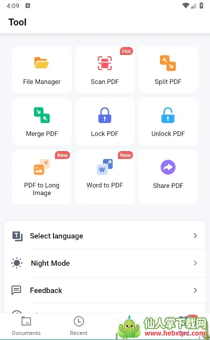 PDF Reader2026�ٷ�����