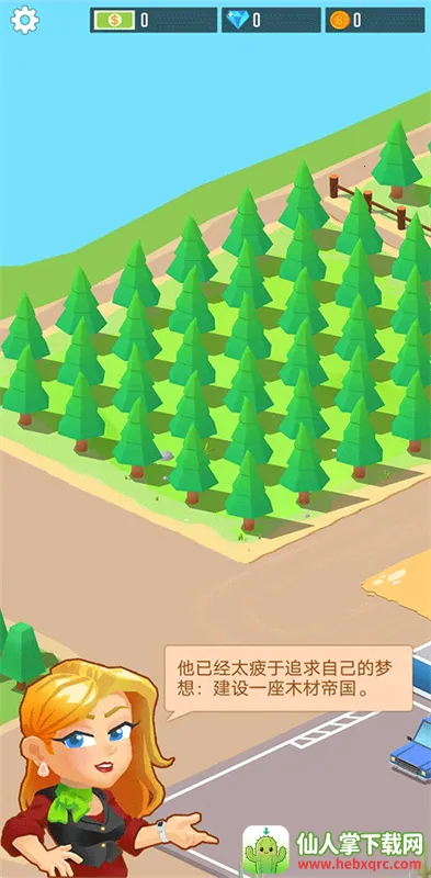 ľ�Ĺ�˾������ʯ�ƽ��