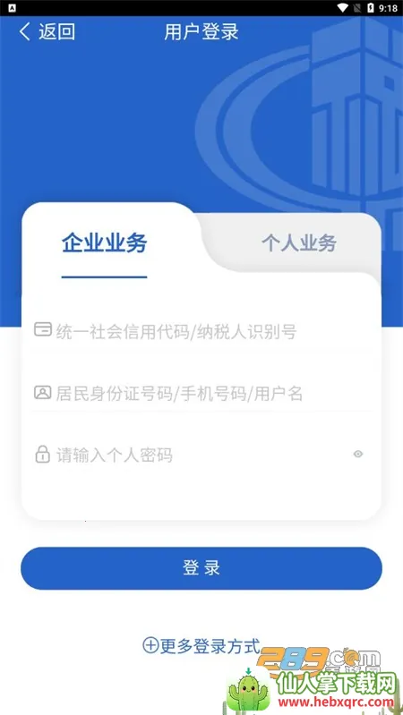 ����˰��