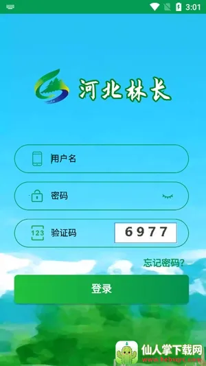 �ӱ��ֳ�2026���ذ�װ