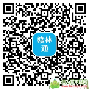 �ӱ��ֳ�2026���ذ�װ