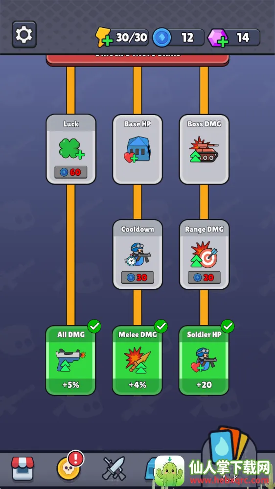 ս������ս�����ײ˵����İ�