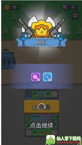 ս������ս�����ײ˵����İ�