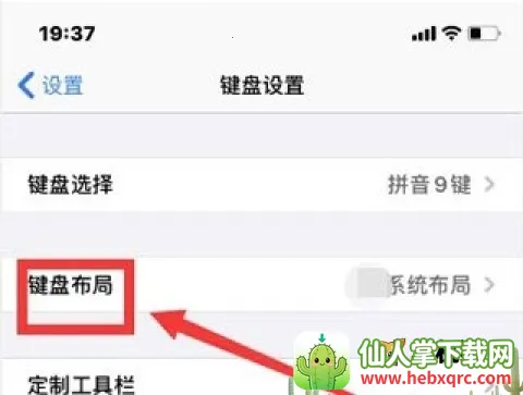 Ѷ�����뷨app����