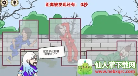 ��������ս�ƽ��