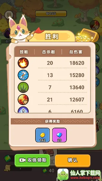 ��������ս�ƽ��