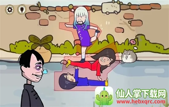 ��������ս�ƽ��