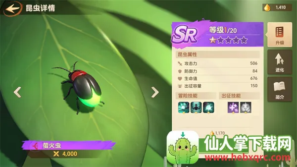 小小幸存者游戏 小小幸存者游戏