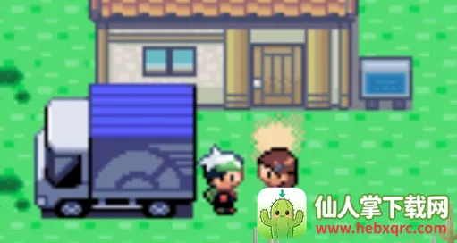 口袋妖怪神兽领域1.5版本 口袋妖怪神兽领域1.5版本