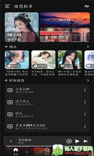 ��������1.1.9.2