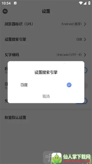 ���������2026���°汾