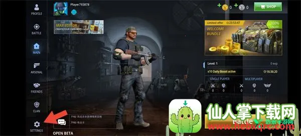 ���ֲ���С��32026�ٷ����°汾