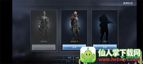 ���ֲ���С��32026�ٷ����°汾