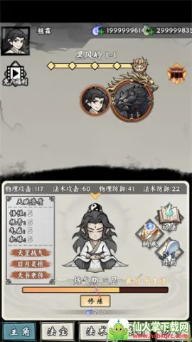 ���ſ���ϵͳȥ�������� 1.6