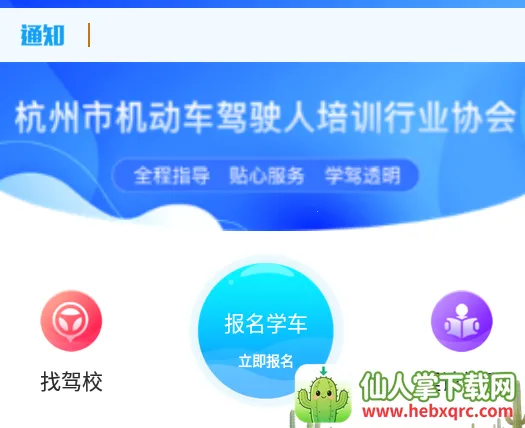 ����ѧ��