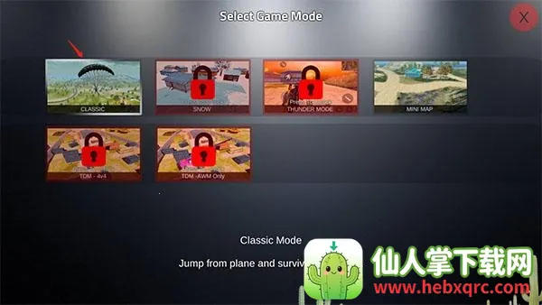 绝地生存内置mod菜单最新版 绝地生存内置mod菜单最新版