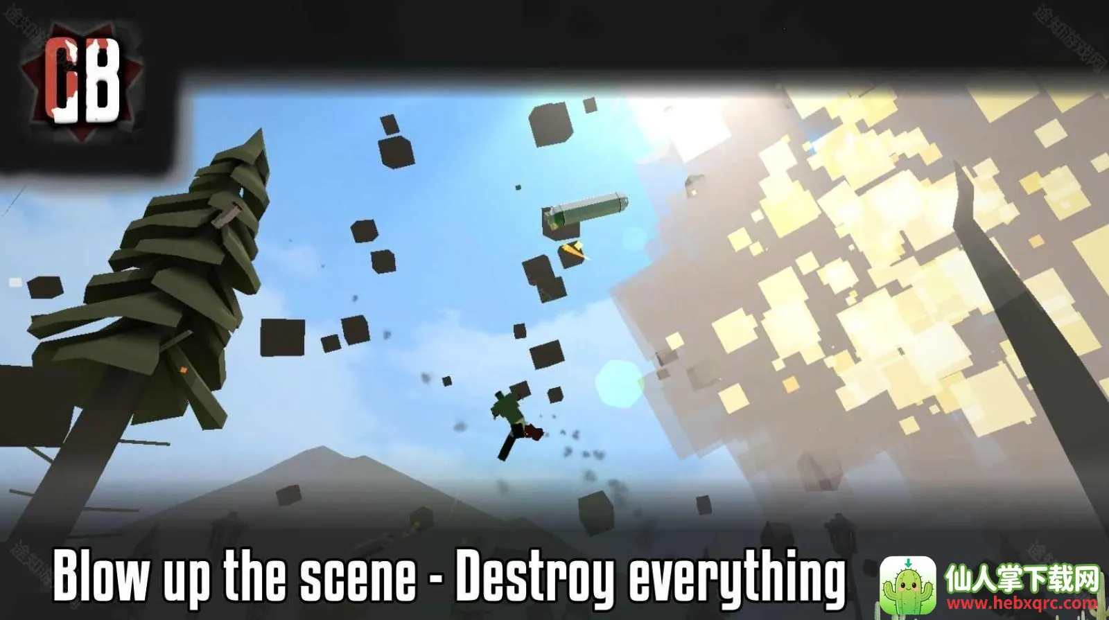 g沙盒仇恨最新版 g沙盒仇恨最新版