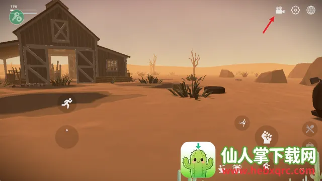 死亡荒地生存内置MOD修改器 死亡荒地生存内置MOD修改器