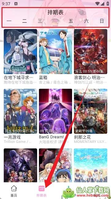 ���Ӷ����������