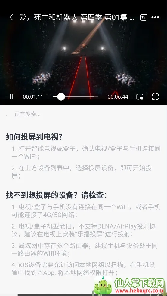 ���Ӷ����������