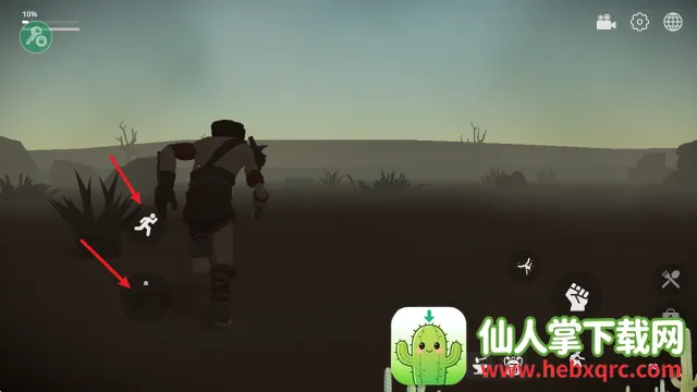 死亡荒地生存菜单版下载安装 死亡荒地生存菜单版下载安装