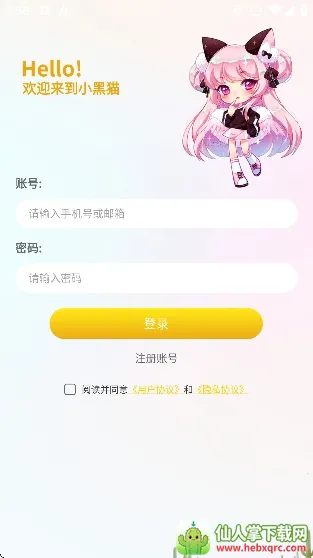 С��è��������