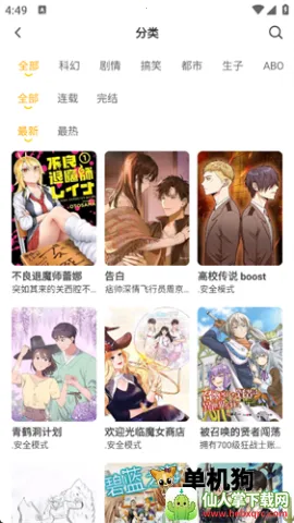 С��è��������