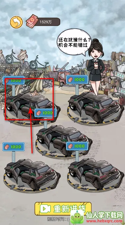 �����㰢����GM�˵�