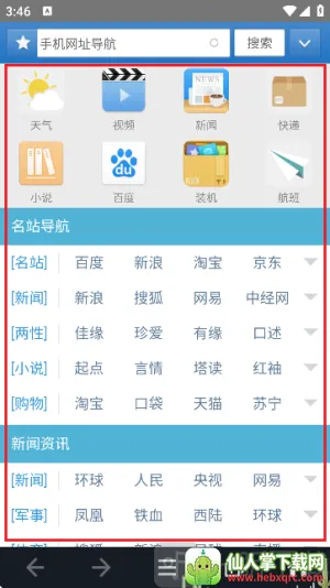 jm�������׿������