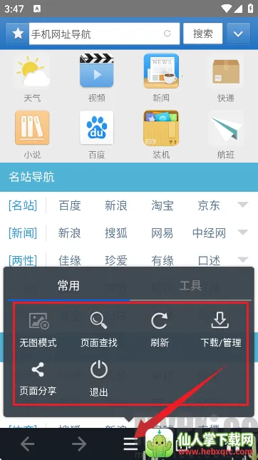 jm�������׿������