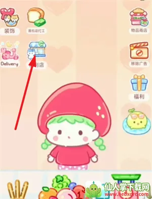 糖葫芦达人破解版全解锁中文版 糖葫芦达人破解版全解锁中文版