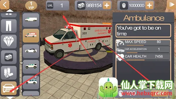 ���������Ӣ��2����