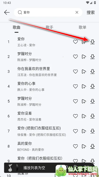 ��������1.04