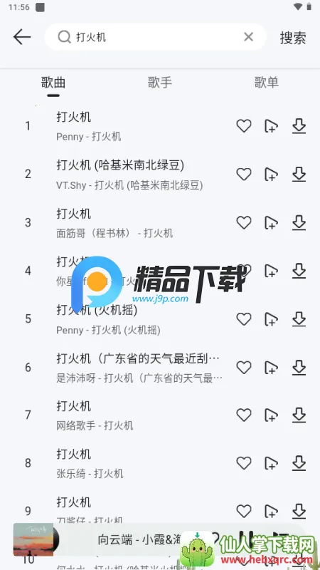 ��������1.04