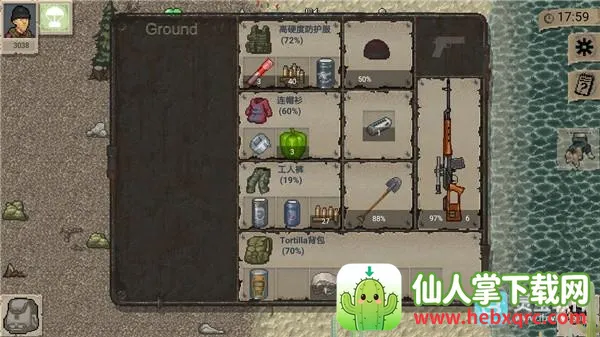 迷你dayz1.7.1汉化版下载 迷你dayz1.7.1汉化版下载