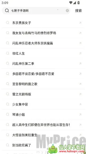 �ֲ���Ƶƻ��������