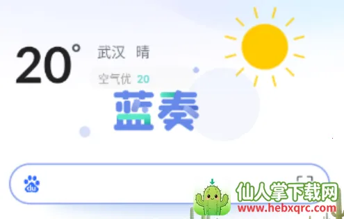 ����������ٷ�������