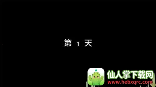 恐怖老奶奶2黑客菜单 恐怖老奶奶2黑客菜单