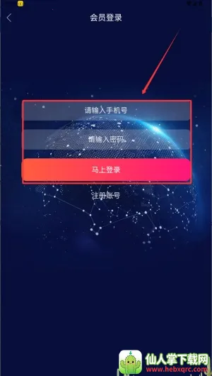 ����Ӱ�Ӱ�׿�ֻ�������