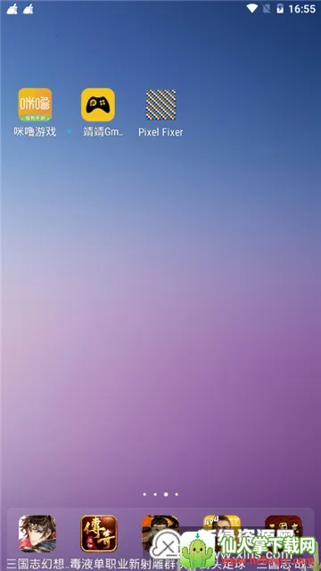 ��Ļ���2026���°汾