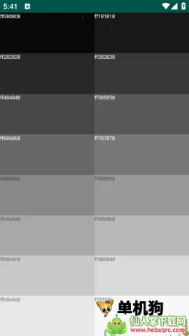 ��Ļ���2026���°汾