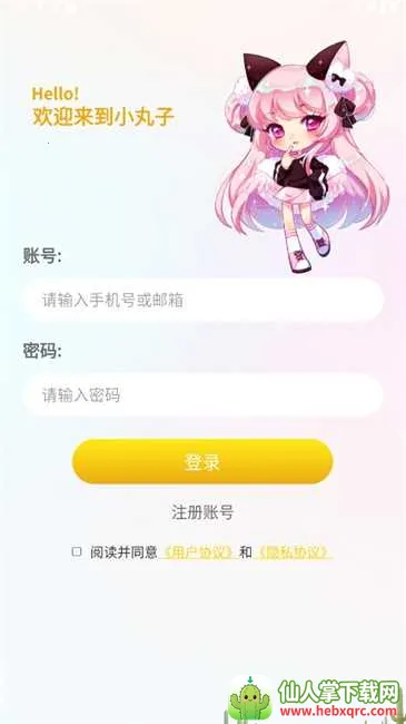 С������������������Ѱ�