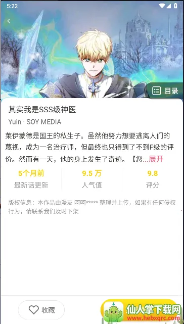 С������������������Ѱ�