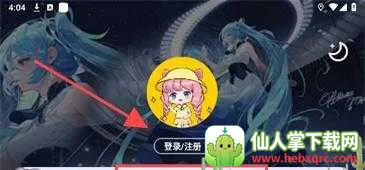 С������������������Ѱ�