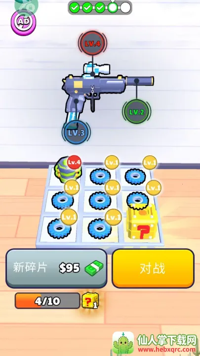 ǹе���ش�ʦ����